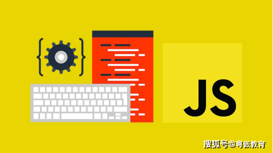 Web前端：JavaScript在网络游戏中的使用