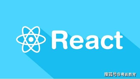 Web前端：React JS越来越受欢迎，它的主要优点为什么要使用它?