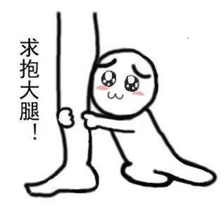 杭州亲子圈