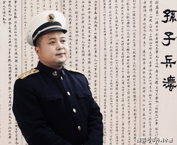国礼艺术家