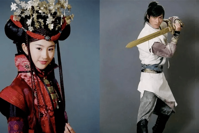 最让人津津乐道的还是李逍遥,赵灵儿,林月如之间的 cp党之争