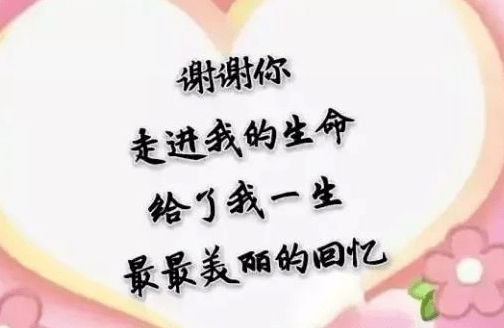 相册的个人展示页