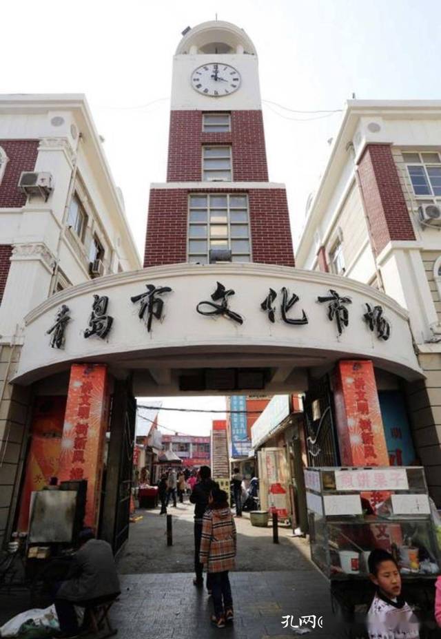 孔夫子旧书网的个人展示页