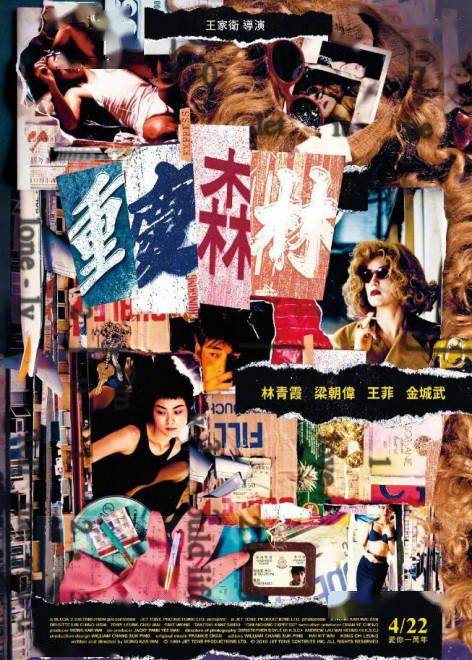 1905电影网的个人展示页