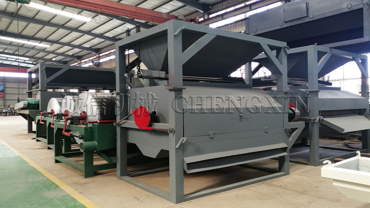 诚信机械铁矿干选机干抛机精选机生产视频