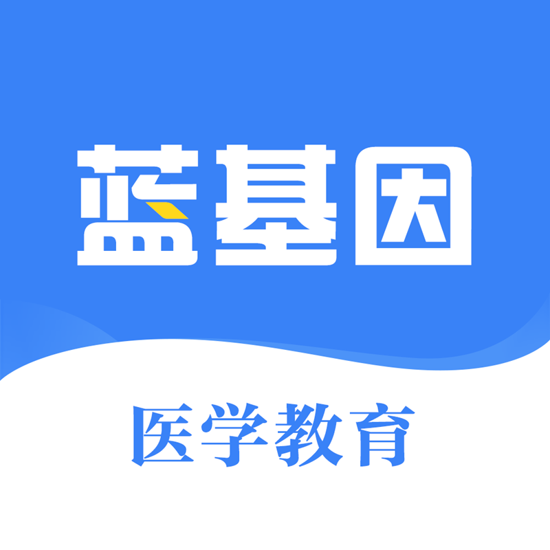 厦门医学院排名2020_厦门医学院2020年福建省本科、专科各专业录取分数