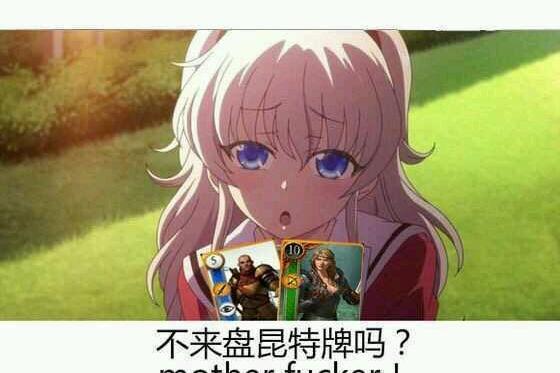 剑三指尖复读姬
