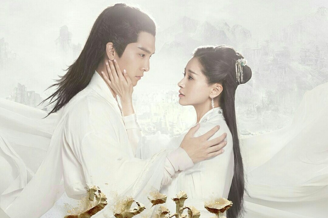 《太古神王》剧照,甜橙cp凝眸对视,剧照又甜又燃!