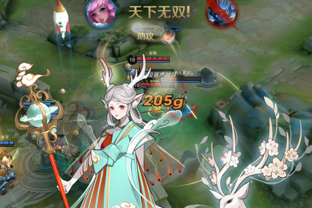 这才是瑶妹的野王!大家意识到瑶妹的重要性了没?