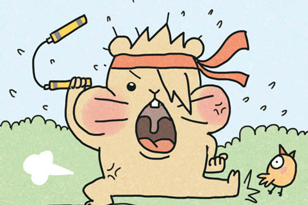 搞笑系列漫画:功夫仓鼠の前辈高见 快乐被窝16小时前 89