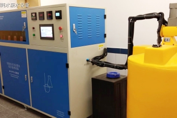 艾柯医疗三年巨亏：技术优势不显研发垫底 估值