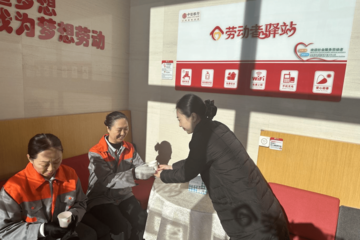 哈尔滨银行国资股东高价接盘折损超9成 逾期贷