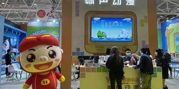 多图直击！咏声动漫新品升级，一起来打卡深圳玩具展！