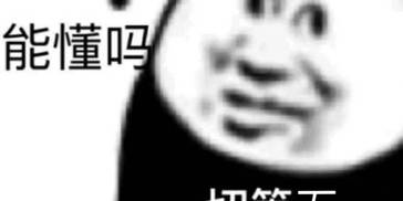 拆盒2023年劳动节放假通知