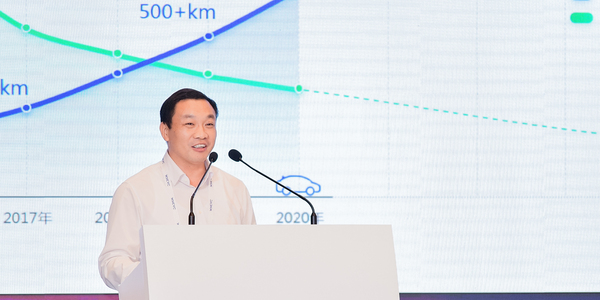 wnevc2020董全峰平衡高功率与高比能探索未来电池材料体系