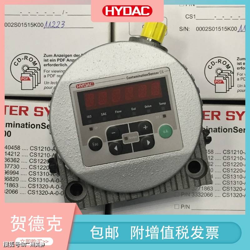 HYDAC贺德克污染传感器CS1000系列-搜狐大视野-搜狐新闻