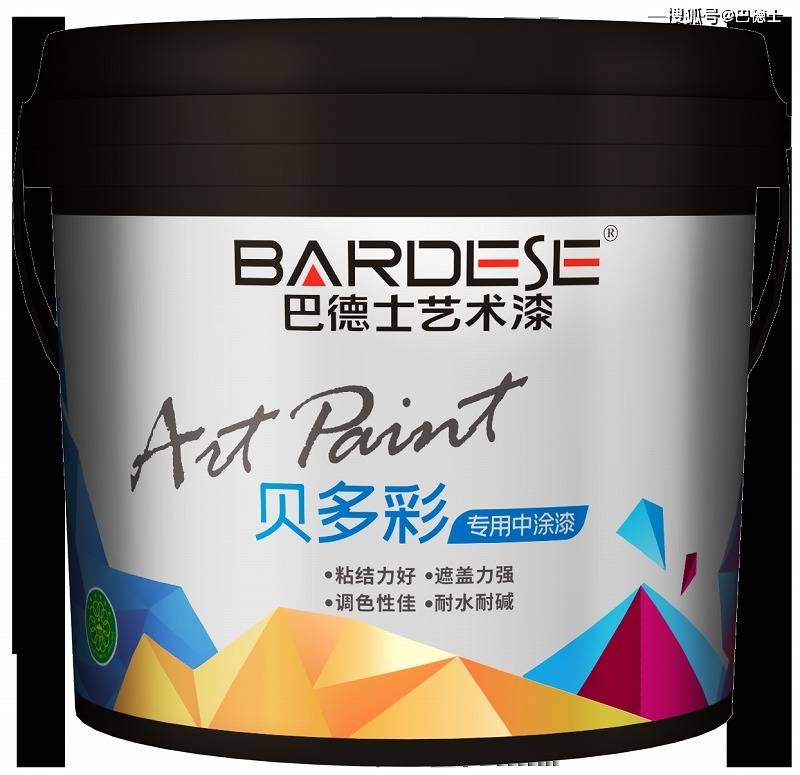 艺术漆十大品牌-5l巴德士贝多彩专用中涂漆
