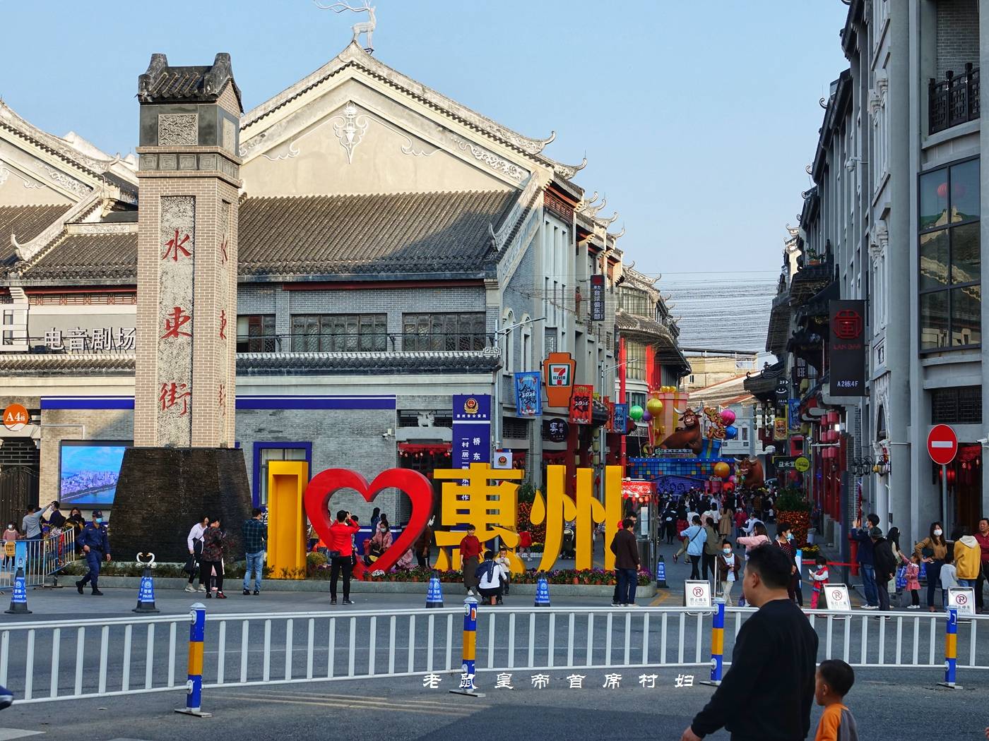 水东老街，明清时期曾因水阳江而成为鼎盛的商埠码头