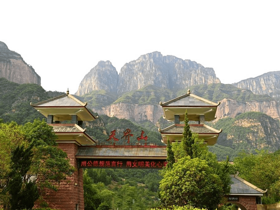 一座像仙境的山 那就是河南的天界山-搜狐大视野-搜狐新闻