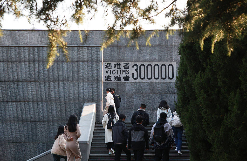 南京大屠杀遇难同胞纪念馆11月13日起闭馆整修