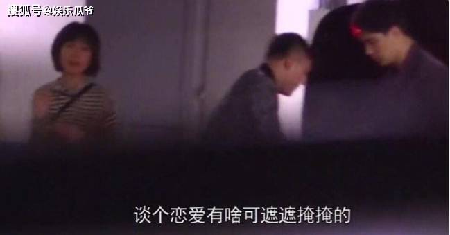 鲁豫和阿云嘎恋爱，相差19岁俩人被拍到已同居多年 搜狐大视野 搜狐新闻 5976