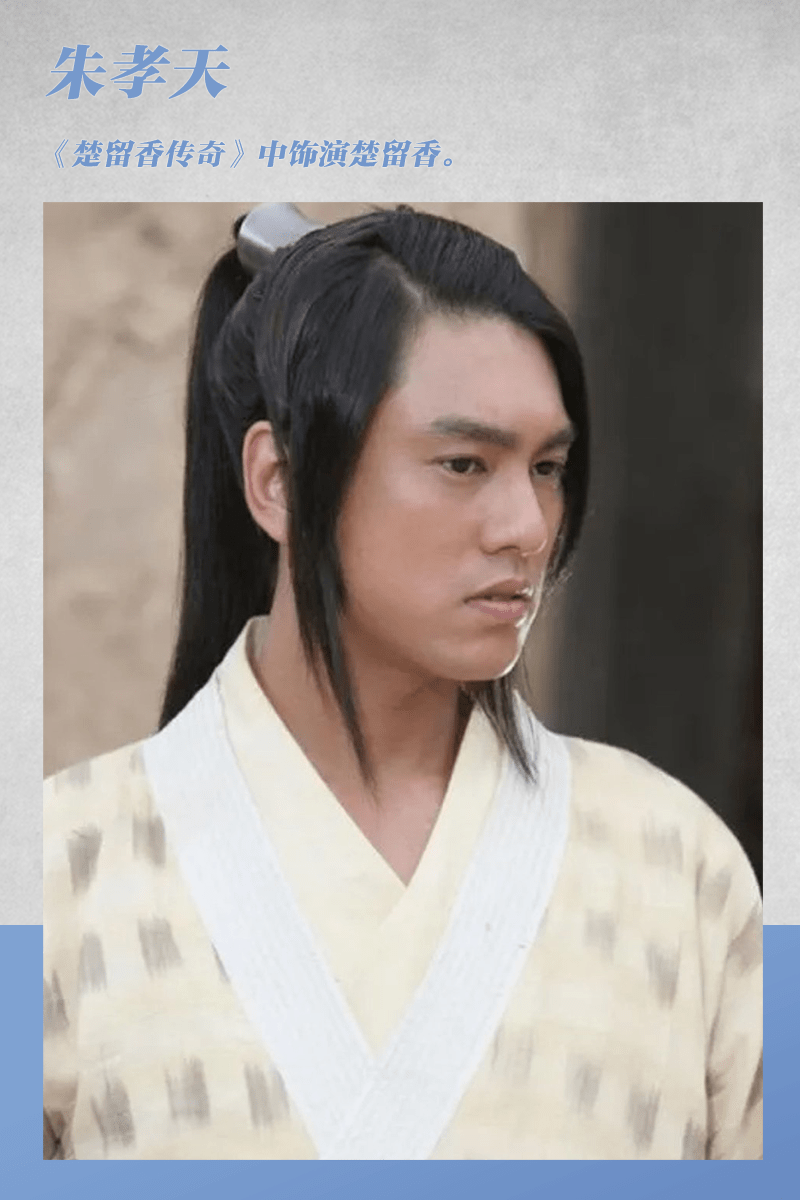 《玉骨遥》任敏妆造灾难被嘲 谁是真的古装刺客？-搜狐大视野-搜狐新闻