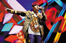 周杰伦大马演唱会获全场合唱预祝生日快乐