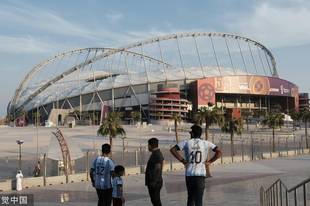 世界杯前瞻 哈里发国际体育场外景一览