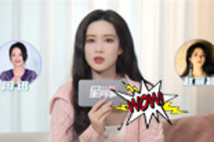 孟子义说女生就要搞事业 常看赵丽颖演戏