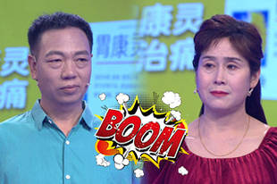 奇葩男认为全职主妇无价值遭导师炮轰