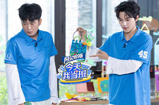 左林杰花式自夸 献唱新歌《炽风》嗨翻全场
