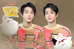 吴宇恒模仿沈月笑容 和王子璇连线被调侃