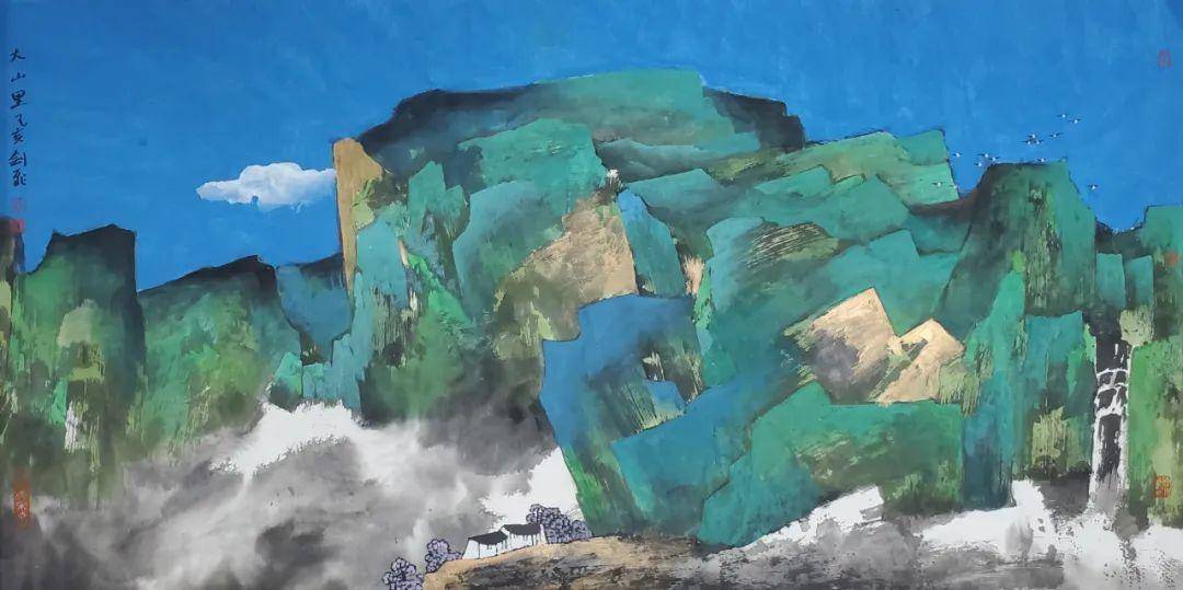 武剑飞写意重彩山水探微