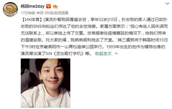 化身"廉政使者" 三星堆"古蜀萌娃"表情包第二弹上线