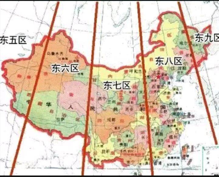 新疆晚上九点还是天亮,网友:不知道你很骄傲?你怎么看?