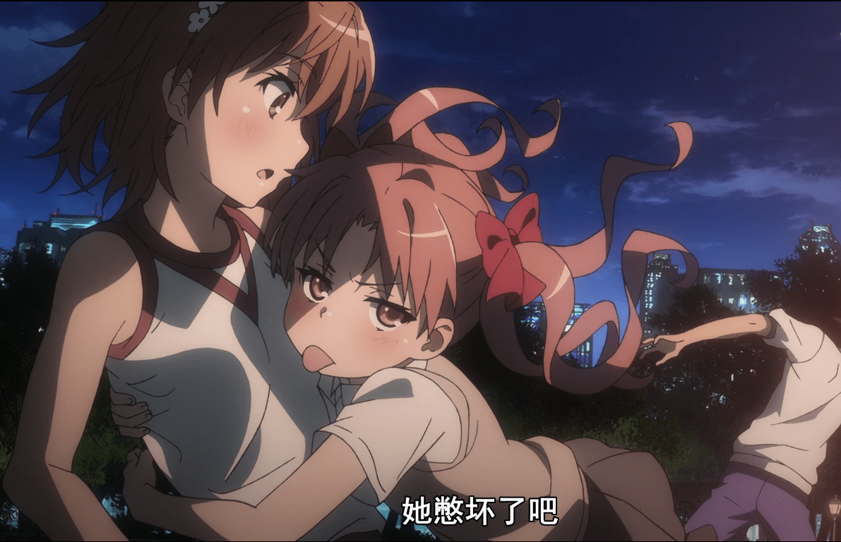 超炮三:当麻断手救美琴,泪子助攻上琴舞,好活当赏!