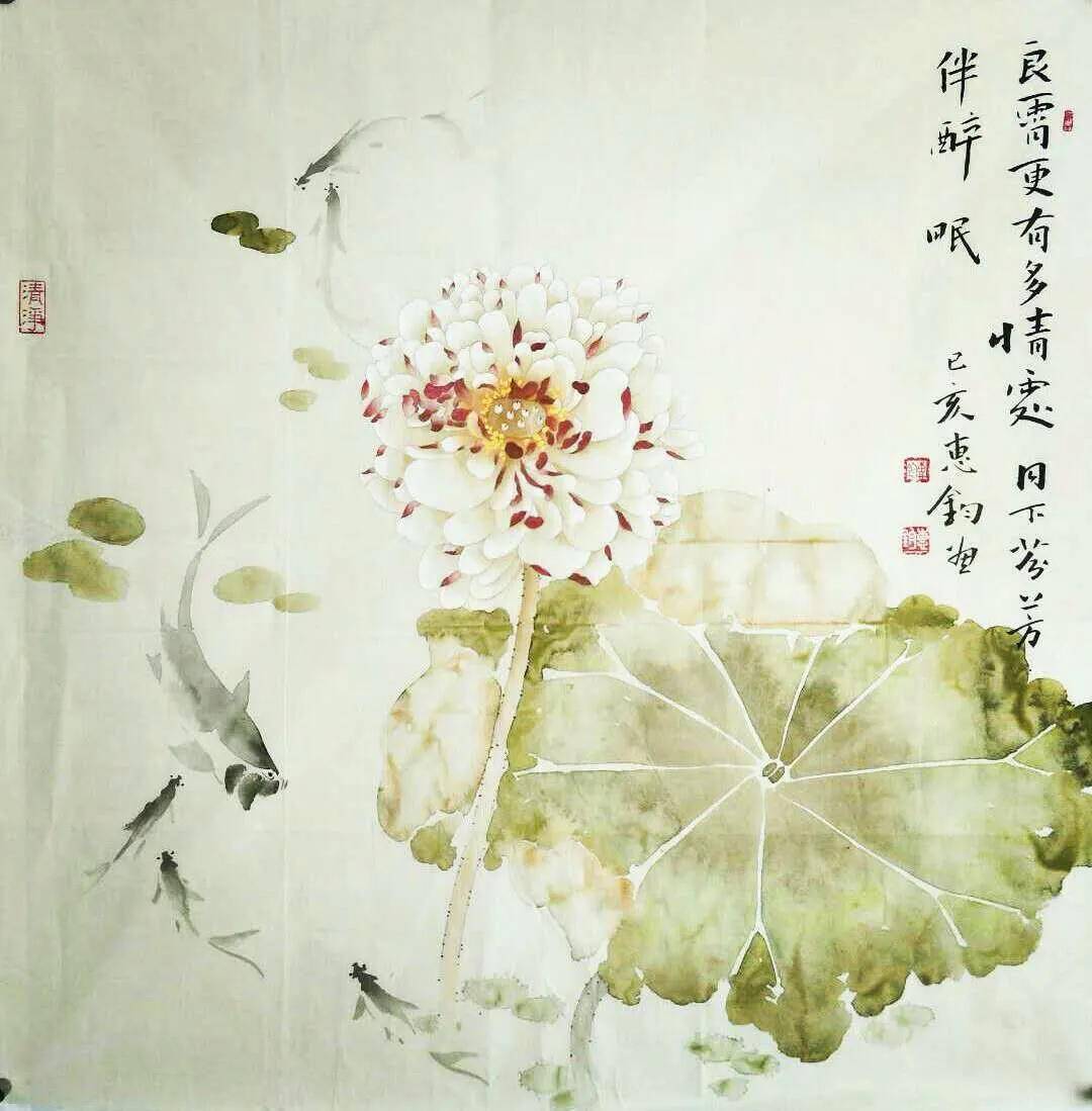 书画名家惠钧61花鸟人物新作