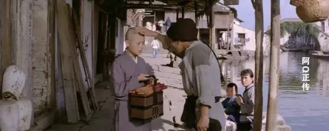 再比如阿q对小尼姑说的那句:"和尚摸得,我摸不得?