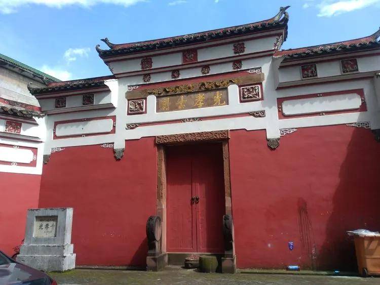 光孝寺巷位于赣州城区东部,东与五道庙,赵公衙背相接,西至赣一中大 