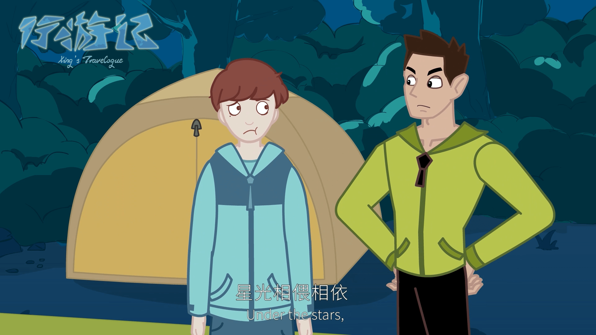 dont be afraid of losing face. 不要怕丢面子.