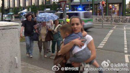 2016慕尼黑枪击案,德国慕尼黑枪击案死了多少人-团团金服