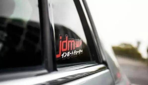 Jdm Info 聊一聊什么是JDM改装文化?_搜狐汽车_搜狐网