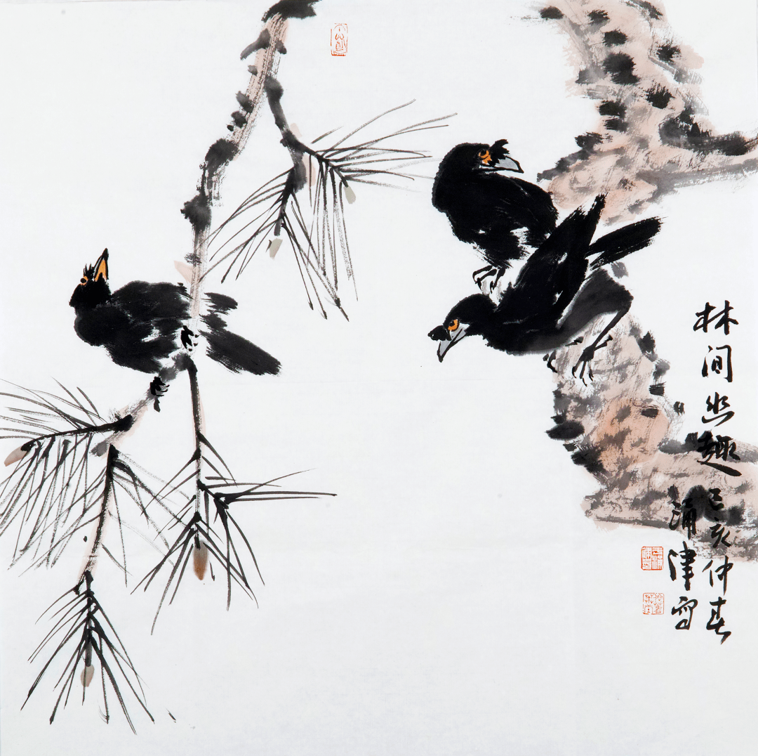 中国美协画家于涌津先生作品中国美协画家于诺女士作品本次线上展览