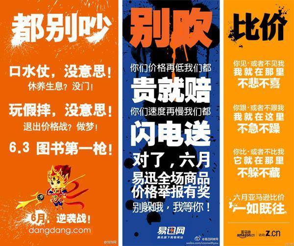 gmv是什么意思啊,电商gmv是什么意思-团团金服