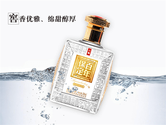 吃驴肉喝百年保定酒老保定人的待客之道