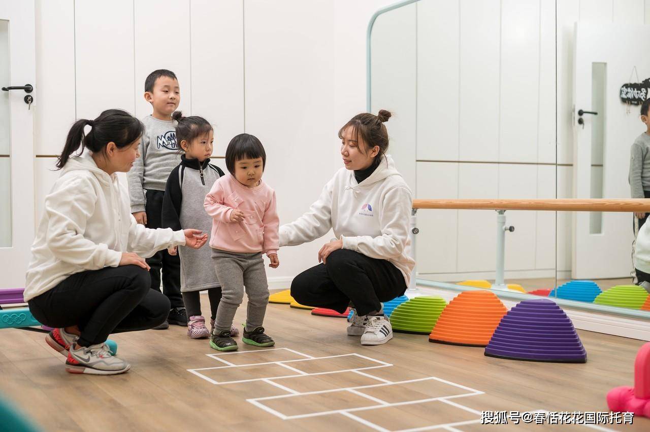 19.9元春恬花花国际托育园半日托体验活动