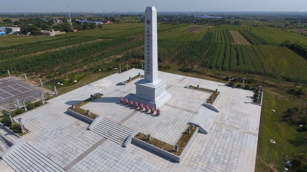 陕西省富平县八路军120师抗日誓师纪念地