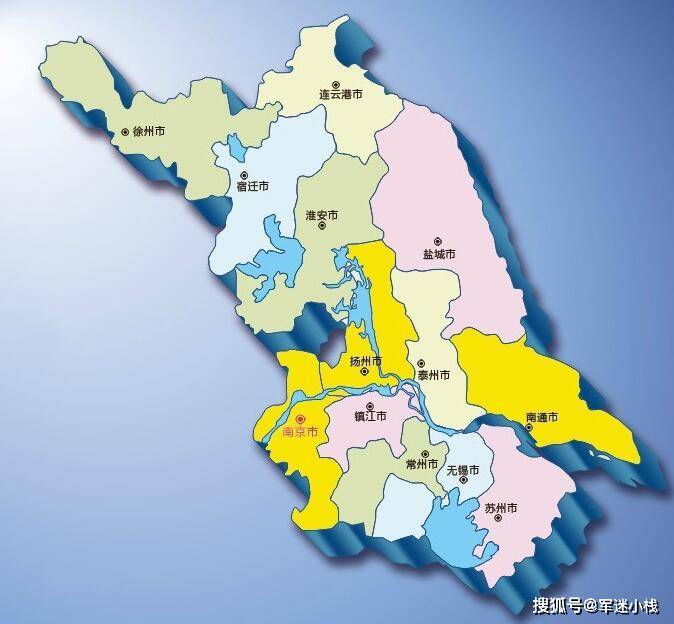 海军舰艇命名大省,以江苏省地级市命名的军舰一览
