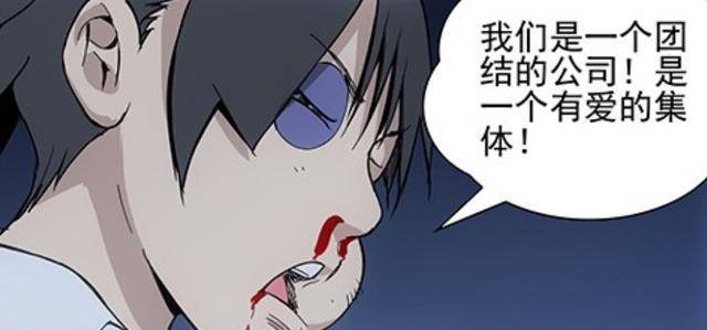 他让宝儿姐拿起砖头朝着自己的脸拍去,在鼻青脸肿后,还拍照作为证据