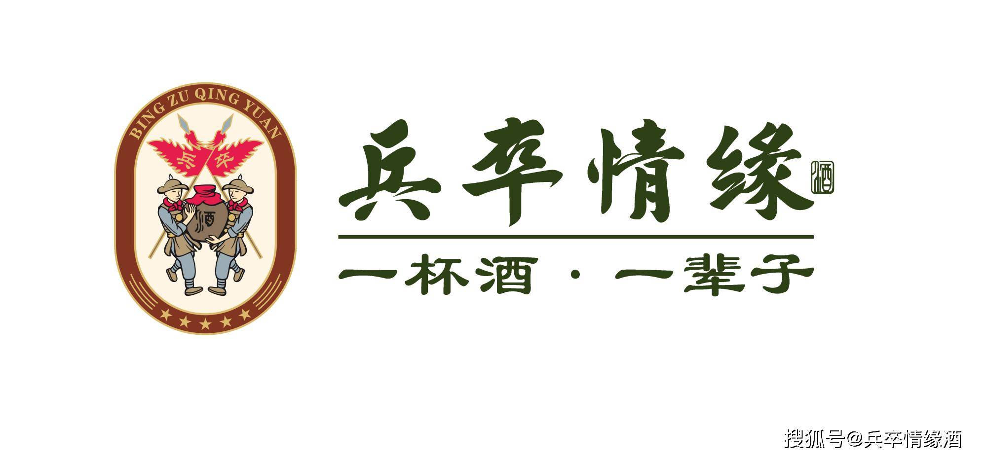 女人不醉男人就没机会